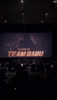 Mahesh Babu GIF