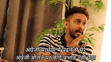 Hindi Gifs GIF by Digital Pratik
