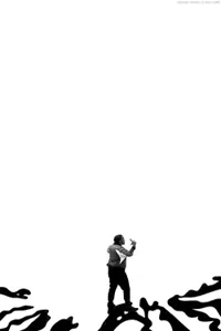 Welcome Kanye West GIF