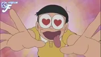 Japan Heart GIF