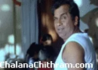 Review Db GIF