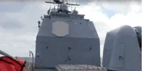 Missile GIF