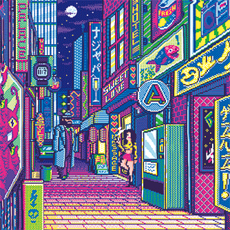 Art GIF
