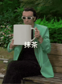 Matcha GIF