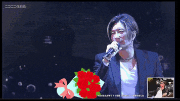 Gackt GIF