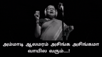 Tamil Comedy GIF
