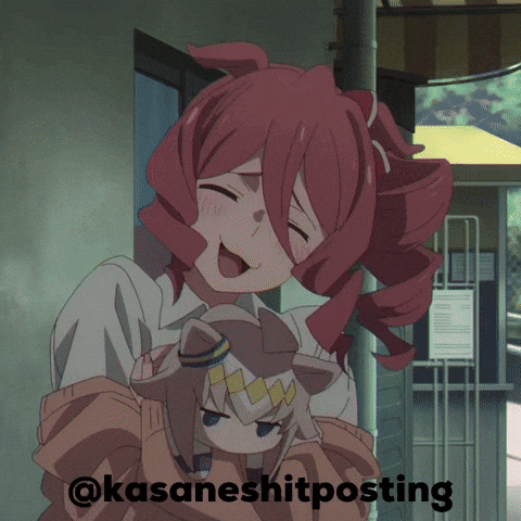 Uma Umamusume GIF