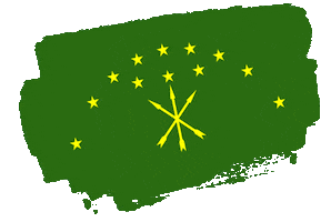 Adige Sticker by elbrusclub