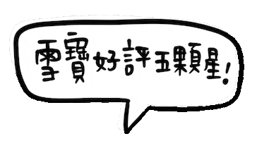 Iamolafood Sticker by Laurie Lo