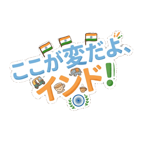Hgsp Sticker