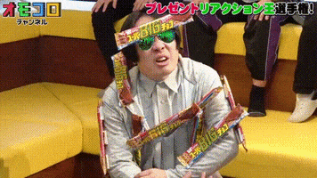 Animated GIF