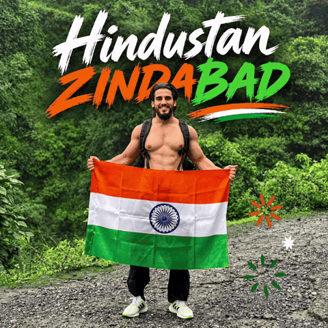 India GIF
