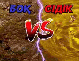 Қазақша Мемдер GIF