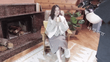 Jungsomin GIF