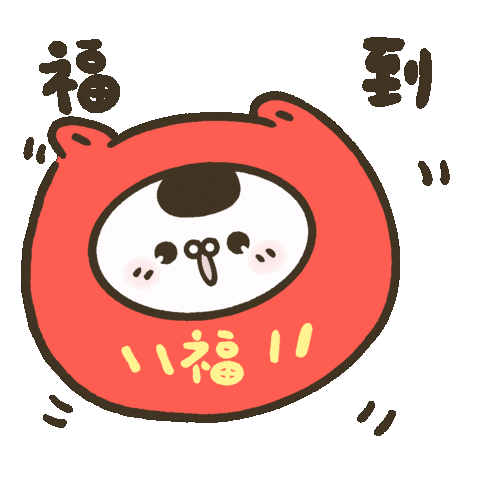 Love Happy Sticker
