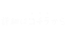 これ Sticker