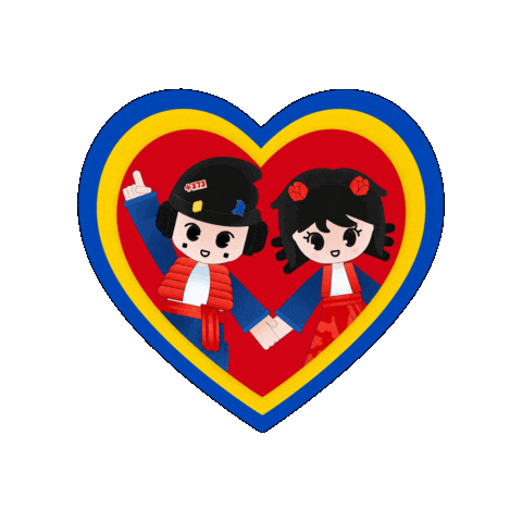 Heart Love Sticker by Ai Nostri