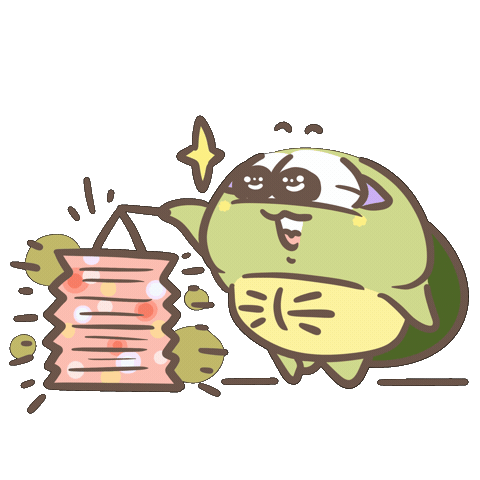Happy Turtle Sticker