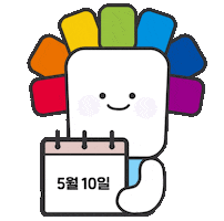 유권자의날 Sticker by nec