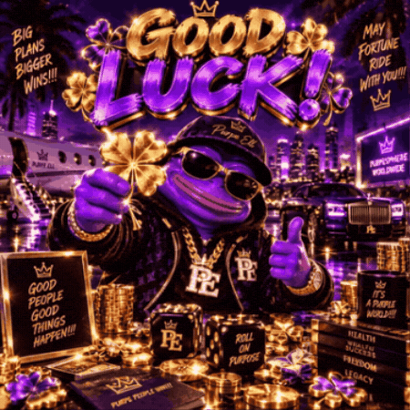 GIF by Purpe Ell