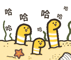 Chinese Snake Sticker