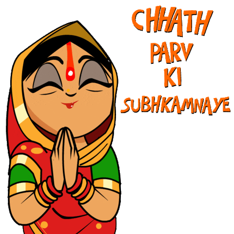 chhath puja GIFs on GIPHY - Be Animated