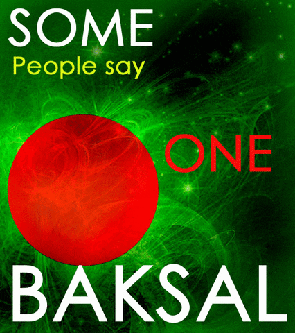 aziztarak bangladesh aziztarak sheikh mujibur rahaman. zia 1971 GIF