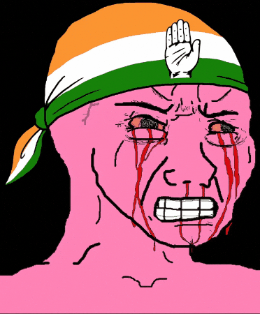 India Aura GIF