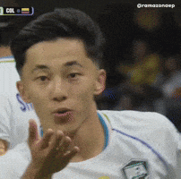 World Cup Colombia GIF