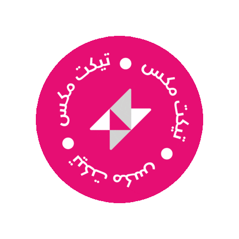 TicketMx.sa Sticker