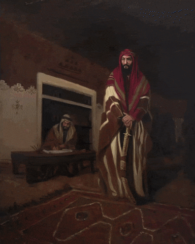 السعودية GIF