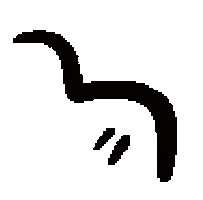 Duri Sticker