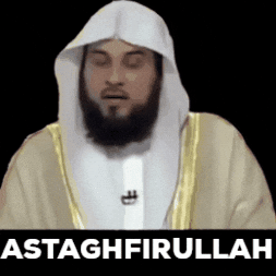 Ramadan Omg GIF