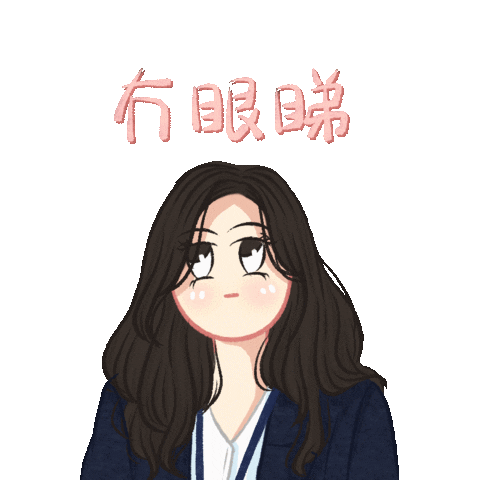 Tsw Sticker