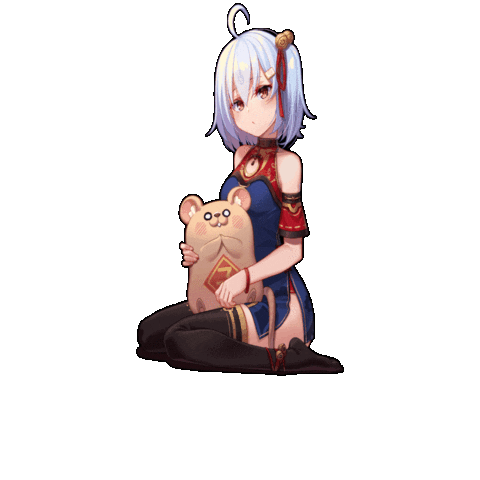 Animated Sticker