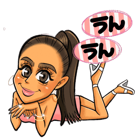 Girl Gal Sticker by FLEYJA.