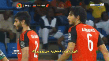 galalhasanin africa2017 #can #egypt GIF