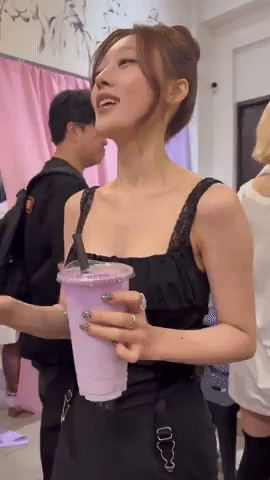 Rizz GIF