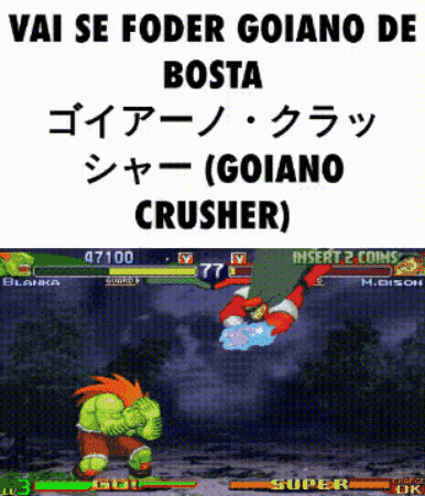 Street Fighter Bison GIF