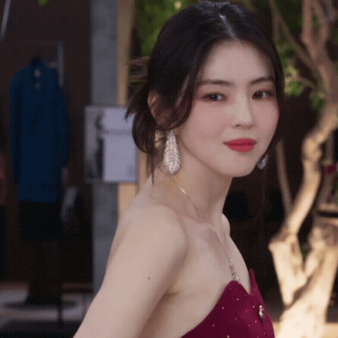 So Hee Hansohee GIF