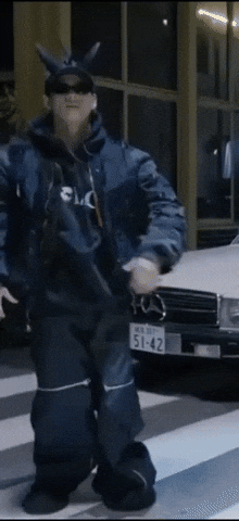 Dance Cap GIF