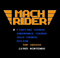 Nintendo Title Screen GIF