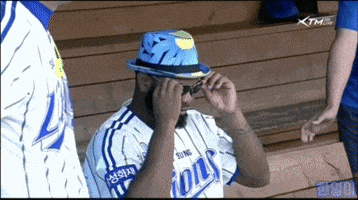 삼성라이온즈 GIF