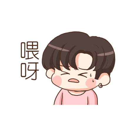 Al Sticker