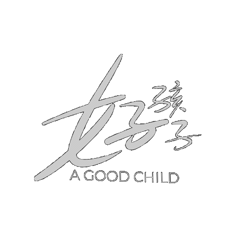 Agc Sticker by Golden Village Pictures