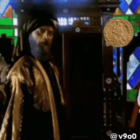 الدولة الاموية GIF