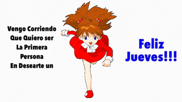 Feliz Jueves GIF