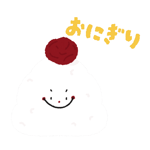 Happy Sticker