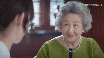 Once We Get Married GIF