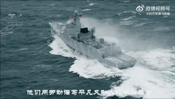 052D GIF